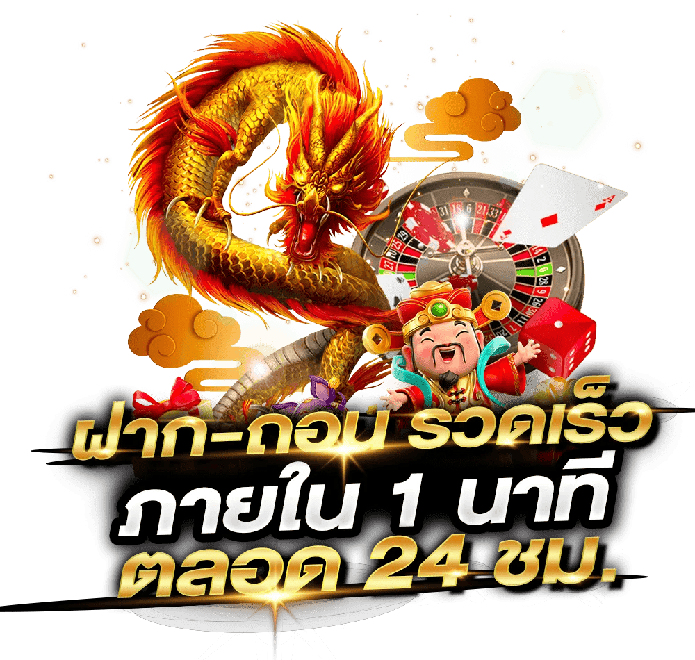 k11 เว็บพนันที่ผสานความทันสมัยกับความปลอดภัยระดับสากล